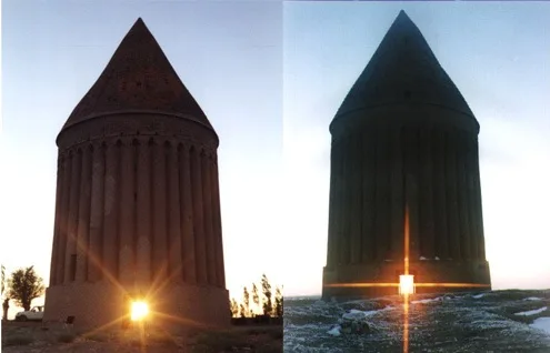 برج رادکان